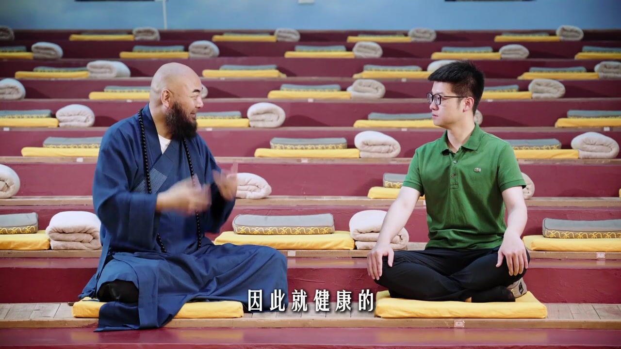 人为什么在节气转化的时候最容易生病？——万行法师