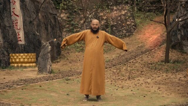 动功——万行法师