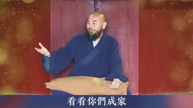 何处不是道——万行法师