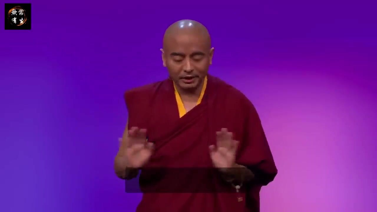 如何挖掘意识的力量 ｜冥想的三个阶段｜禪修大師 詠給‧明就仁波切