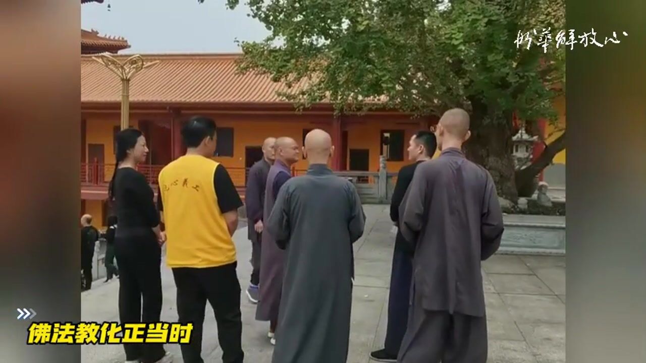 佛法教化正当时
