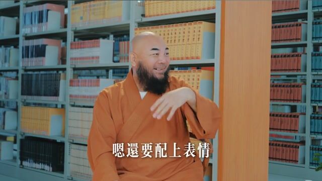语言到底是沟通的桥梁，还是障碍？——万行法师