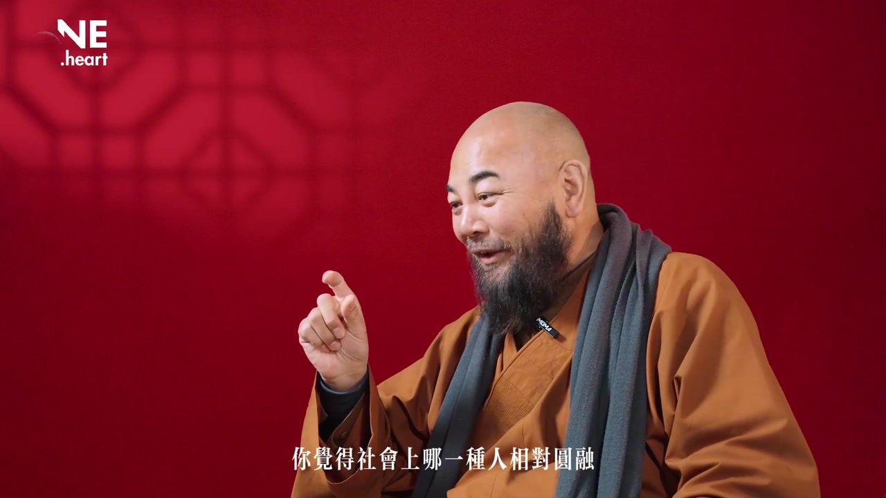 人类为什么会有自我毁灭的这种倾向？——万行法师