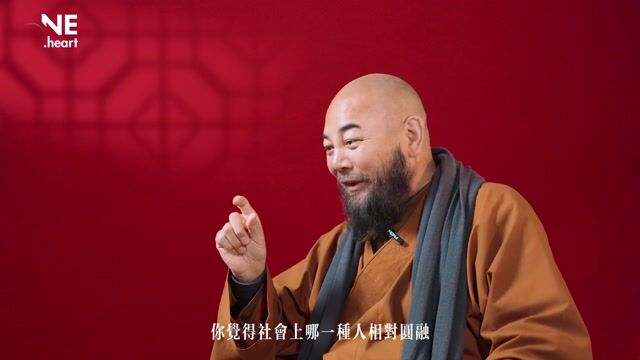 人类为什么会有自我毁灭的这种倾向？——万行法师
