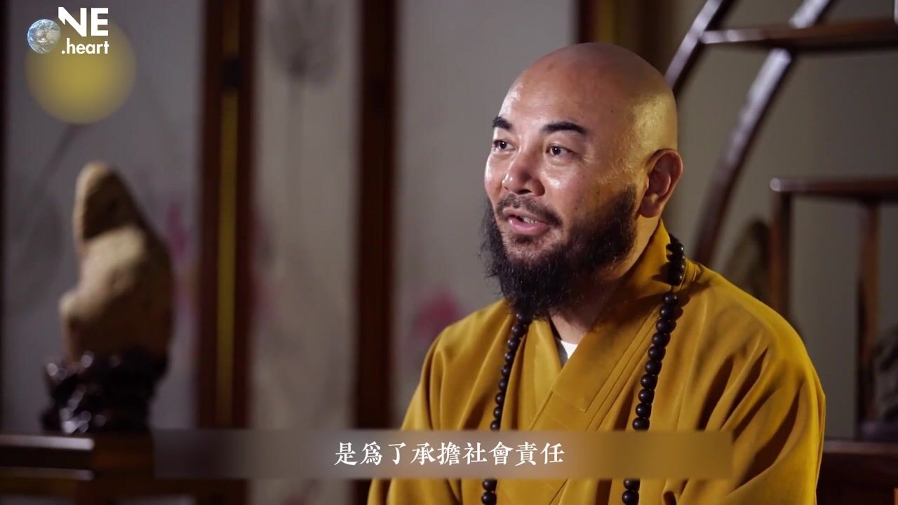 人生三个阶段——万行法师