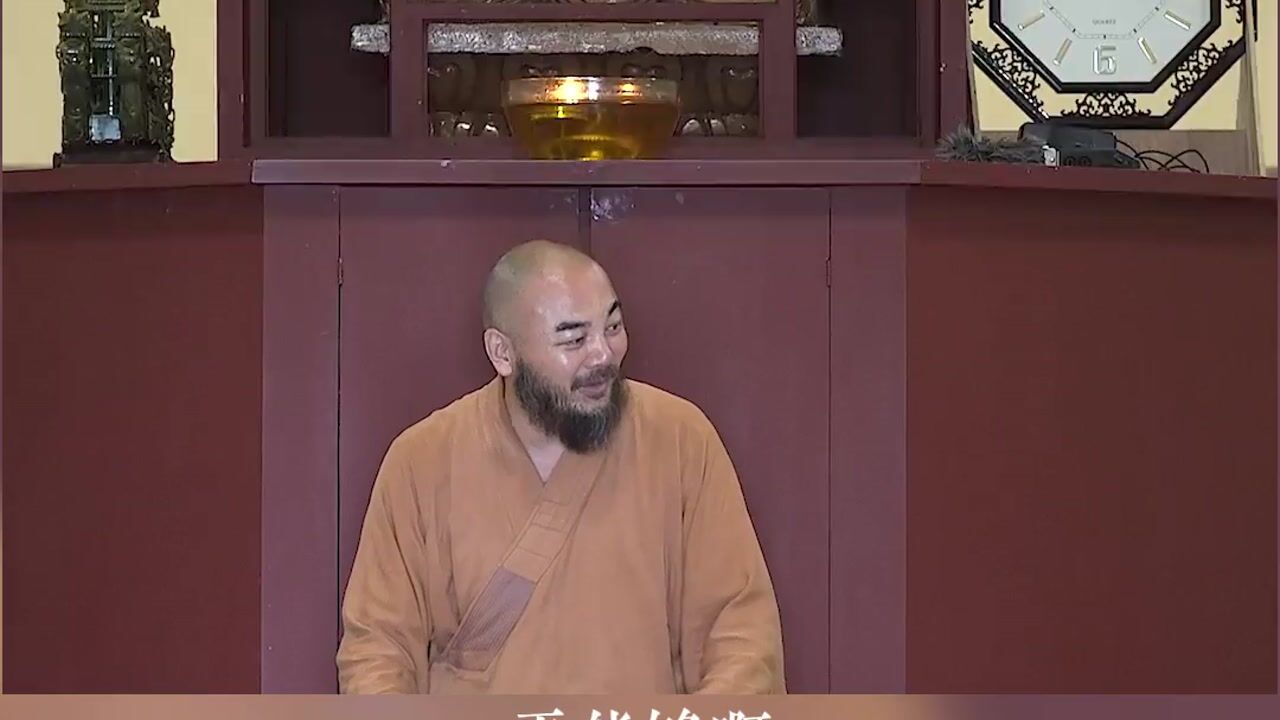 如何把小人变成贵人——万行法师