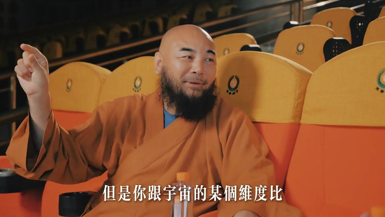 如果我们在地球修行一百年时间，只等于在宇宙中心修行不到1秒钟，那我们的修行还有意义吗？——万行法师