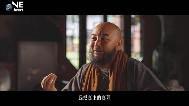 怎么看待用新颖的方式唱诵佛礼？——万行法师
