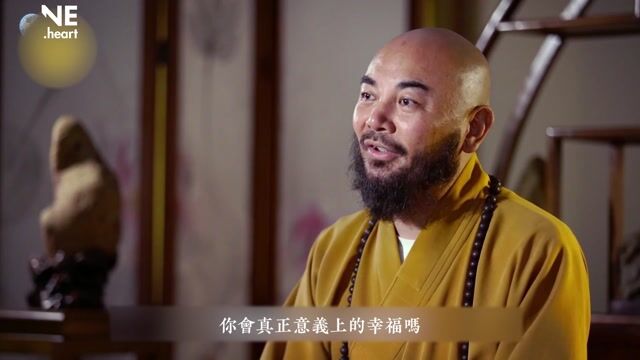 自律才是幸福的根源——万行法师