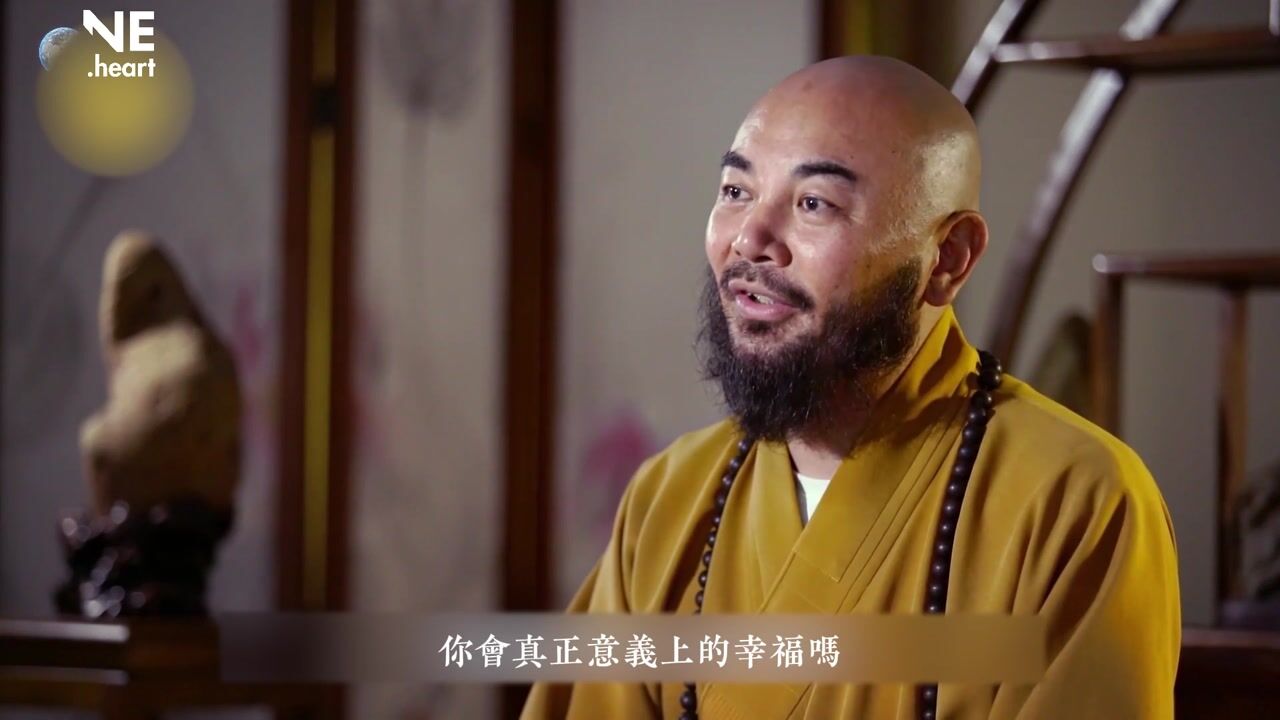自律才是幸福的根源——万行法师