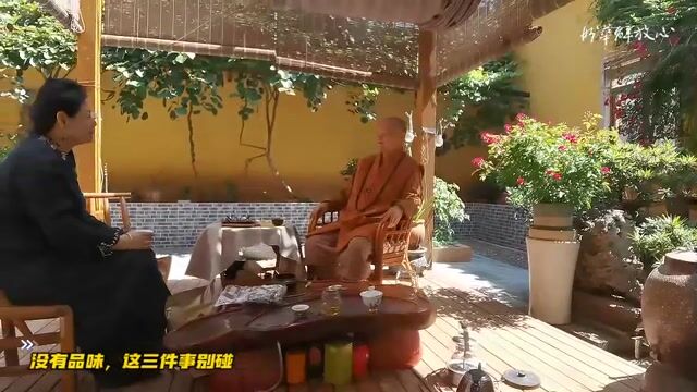 没有品味，这三件事别碰
