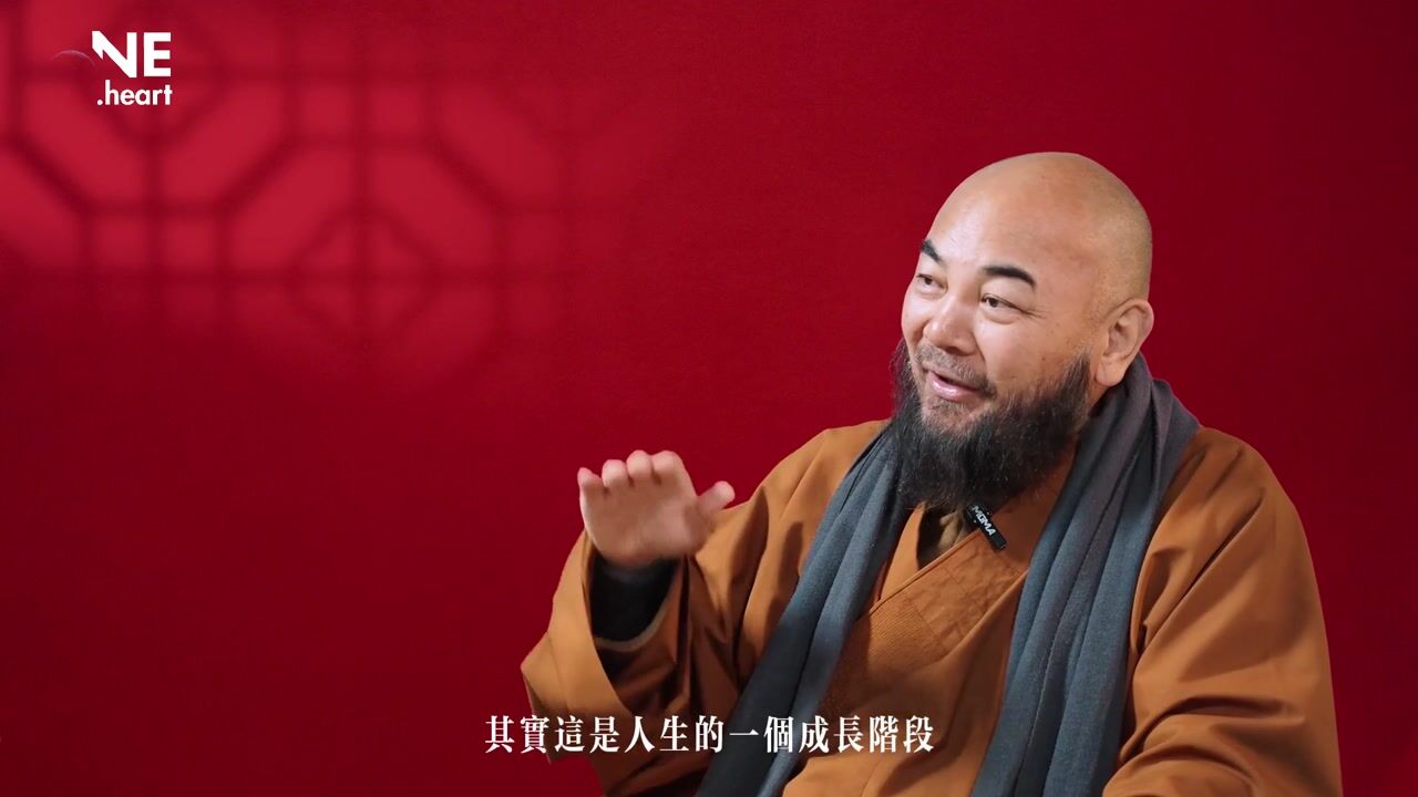 如何看待年轻人拜佛更加功利化这一现象？——万行法师