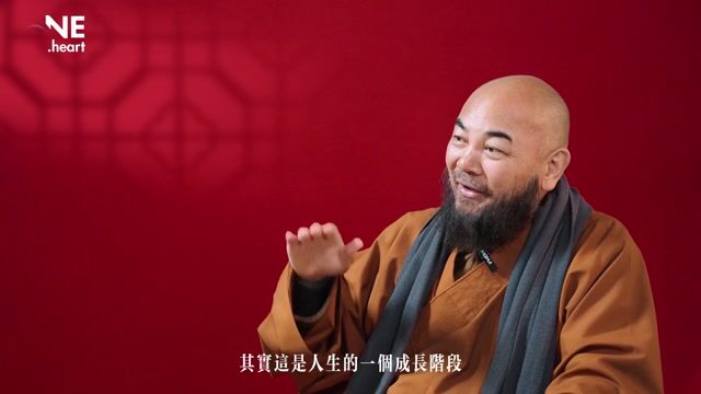 如何看待年轻人拜佛更加功利化这一现象？——万行法师
