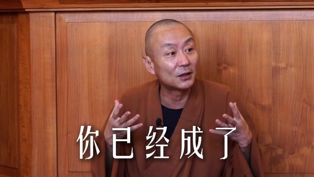 顯化和吸引力法則真的有用嗎？