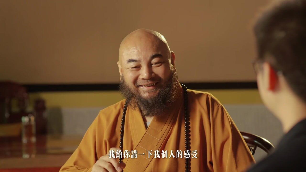 领导长辈如何帮助年轻人找到方向——万行法师