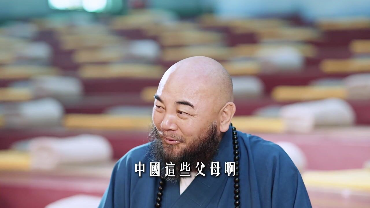 很多家长在孩子开始去外地上大学或工作后，心里开始不平衡了该怎们办？——万行法师