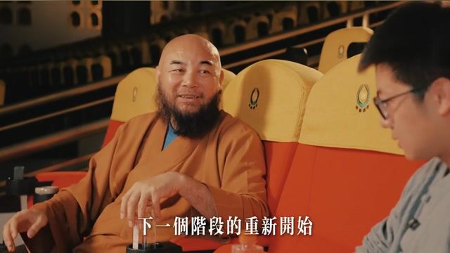 你如何理解生命是生生不息的？——万行法师