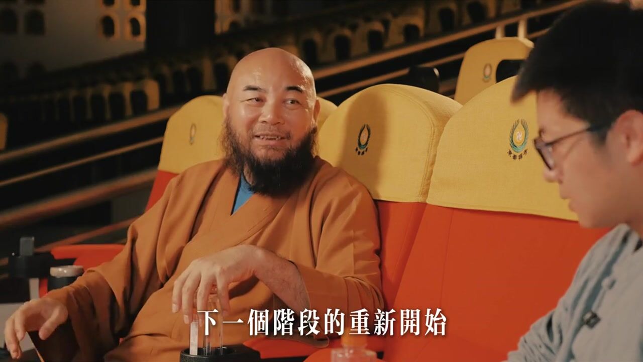 你如何理解生命是生生不息的？——万行法师
