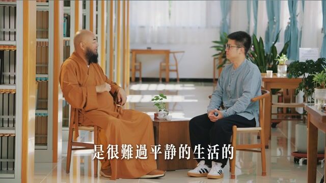 佛教中有没有类似‘红药丸’(看到真相却充满痛苦)的选择？——万行法师