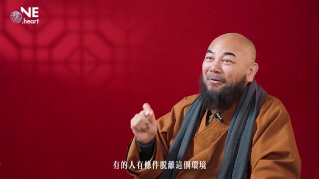 什么样的年轻人适合禅修？——万行法师