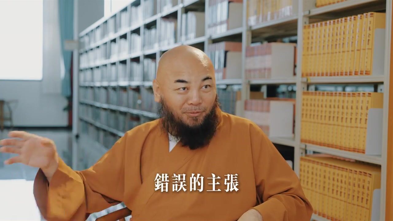 如何才能做到不“愚善”？——万行法师
