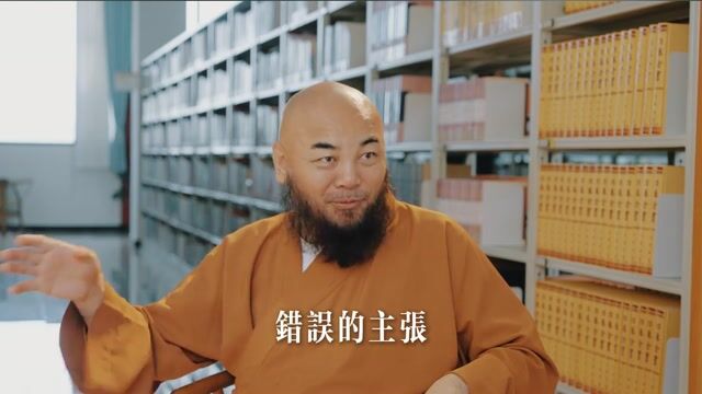 如何才能做到不“愚善”？——万行法师