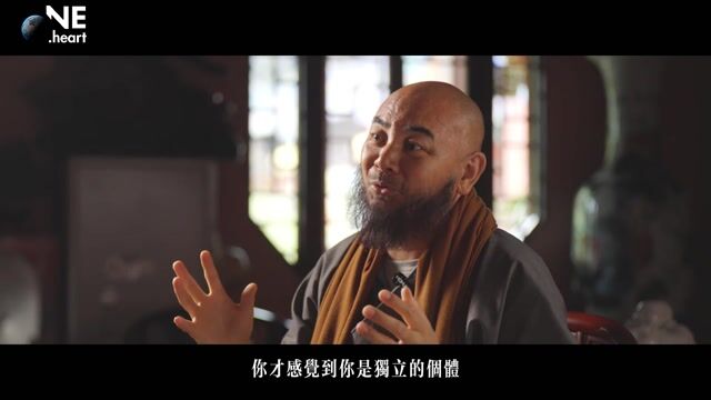 为什么人们会有灵魂出窍的这个体验？——万行法师