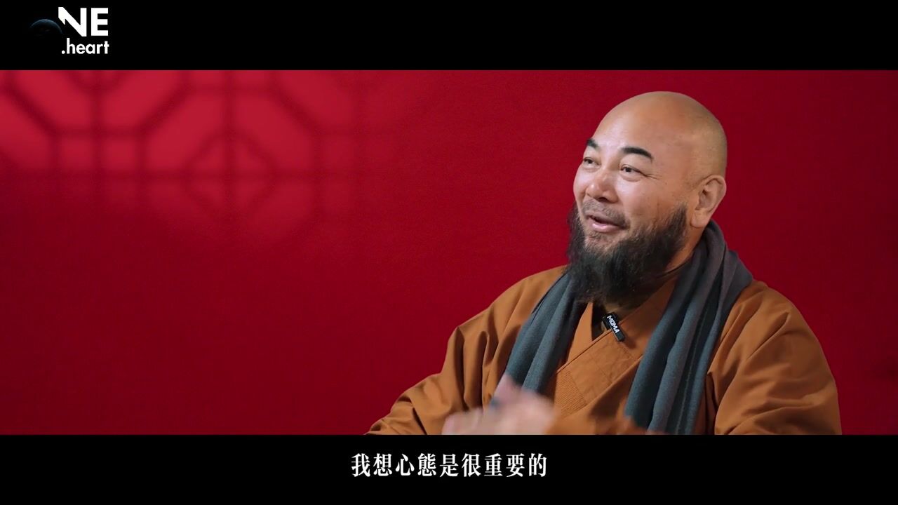 犯太岁真的会对来年一年的运势有影响吗？——万行法师