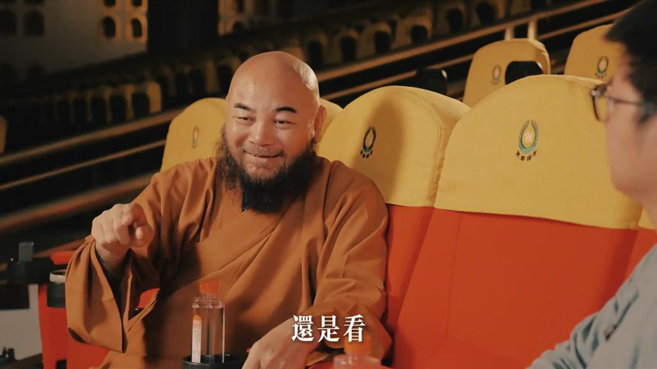 我们怎么区分什么是好的修行？——万行法师