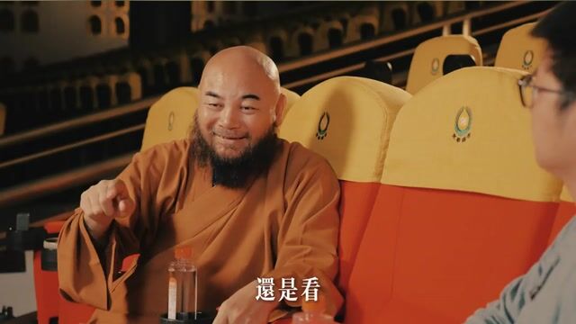 我们怎么区分什么是好的修行？——万行法师