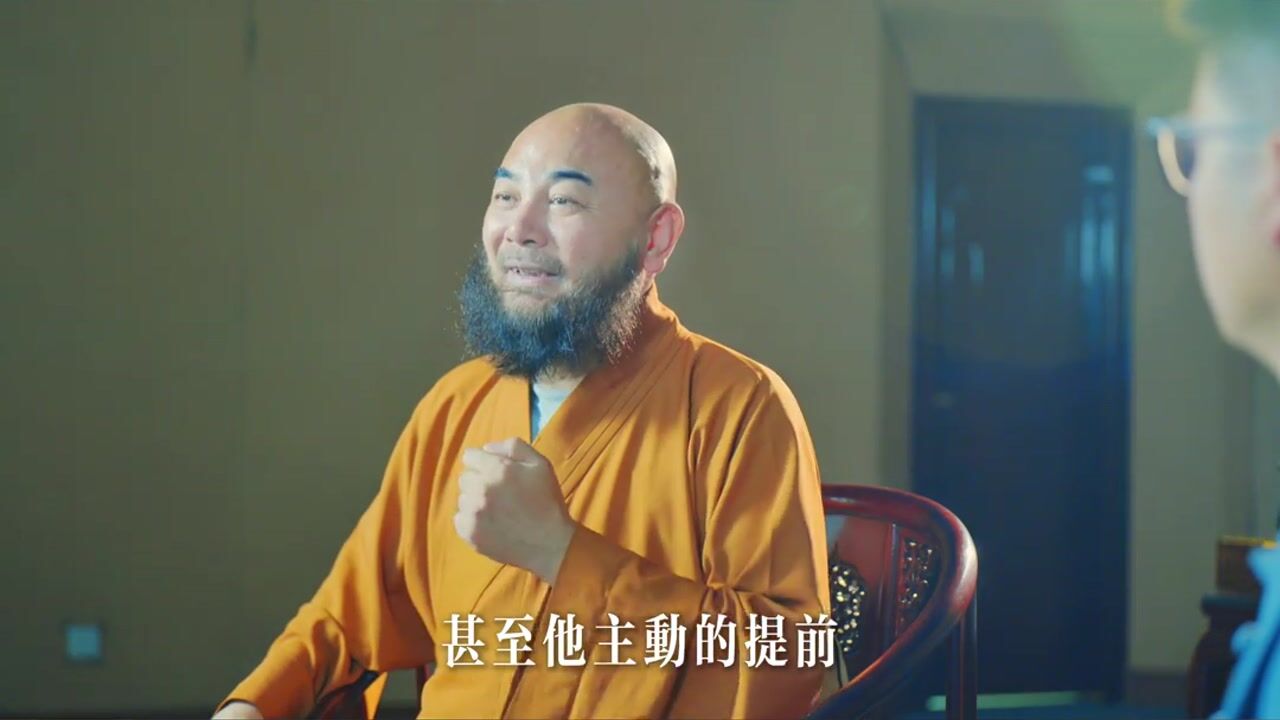“人真的不会死吗”？以及入定就是修炼死亡是什么意思？——万行法师