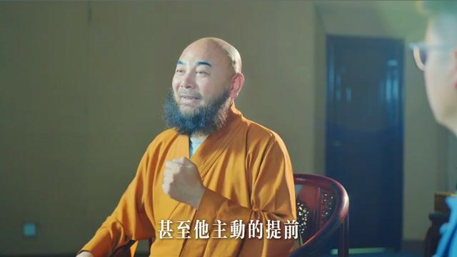 “人真的不会死吗”？以及入定就是修炼死亡是什么意思？——万行法师