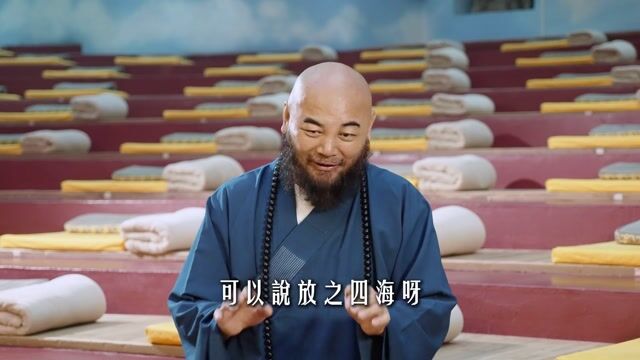 中国的文化制度是不是已经很圆满了？——万行法师