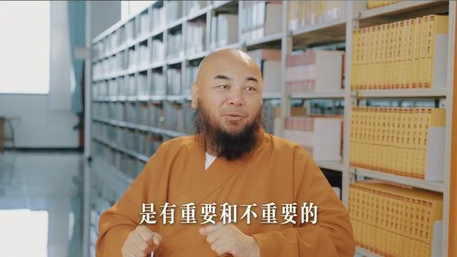 如何理解大同世界？——万行法师