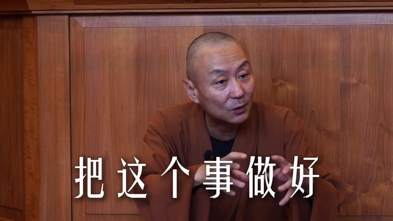 不要把你的時間和精力放在感受上