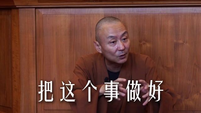 不要把你的時間和精力放在感受上