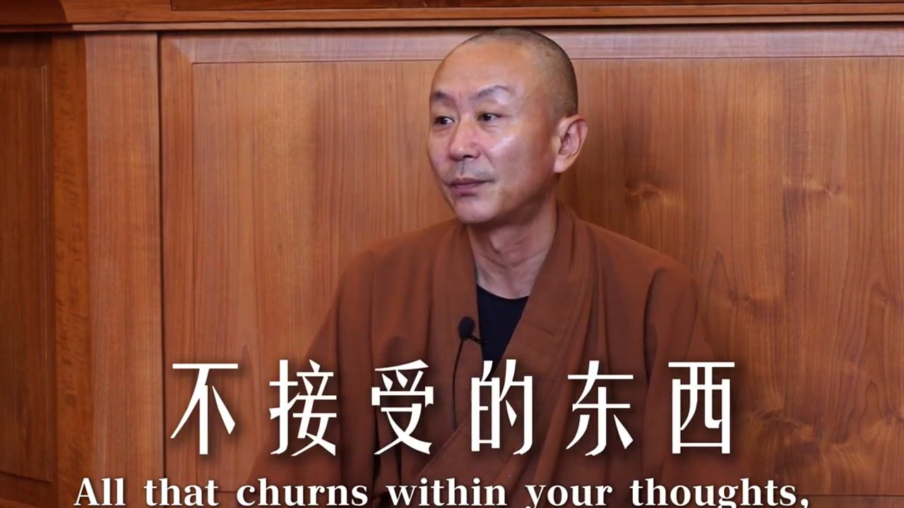 不要總是把自己困在壞事裏，而忽視那些好事