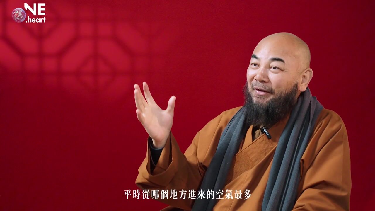 選擇住房時怎麼看風水