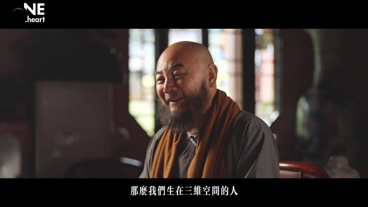 为什么大多数的人的生活是千篇一律的？——万行法师