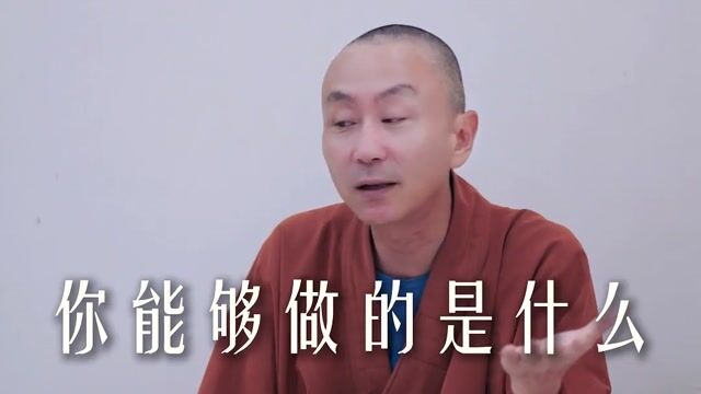 善業與惡業，究竟是如何顯現出來的？