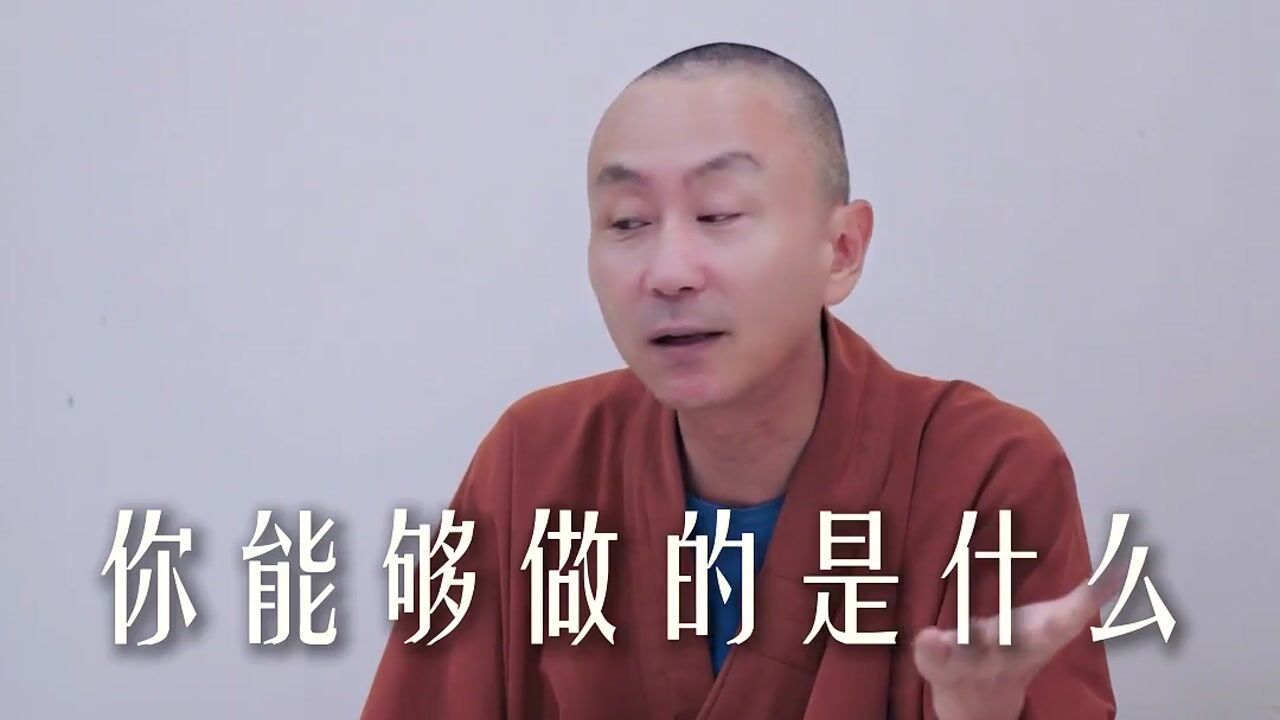 善業與惡業，究竟是如何顯現出來的？