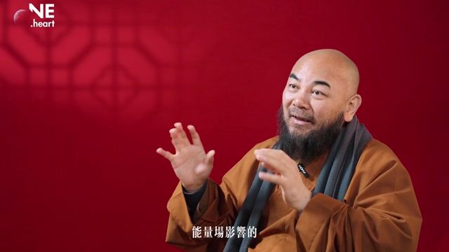 萬行法師聊日常生活中需要注意的風水佈局