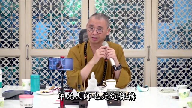父親每日誦心經，為求平順，可否加念觀音菩薩或藥師經？【精華】