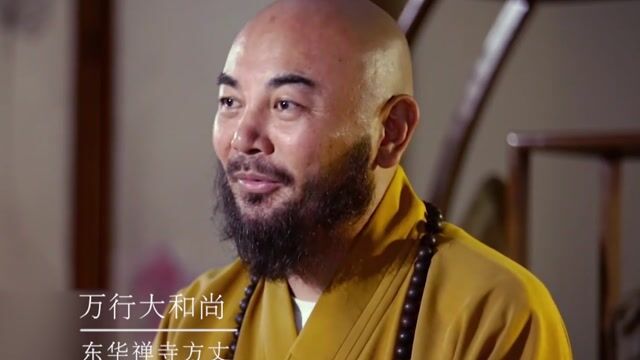 什么是孝顺——万行法师