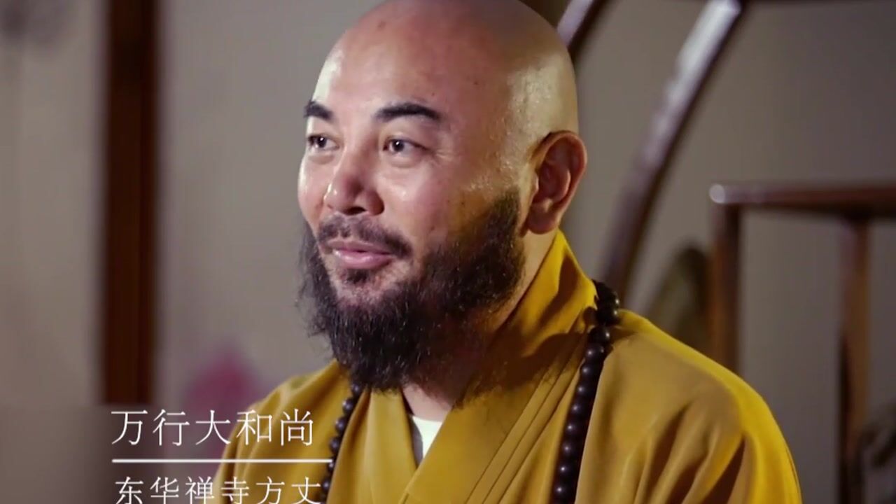 什么是孝顺——万行法师