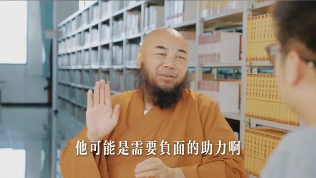 觉醒开悟到底是美好还是痛苦？——万行法师