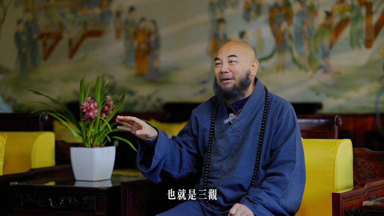“扫大街”是贬义词？我们该怎样尊重劳动者？——万行法师