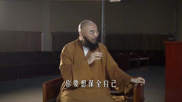 赛场上讲“拼搏”，佛法讲“放下”，这矛盾吗？——万行法师