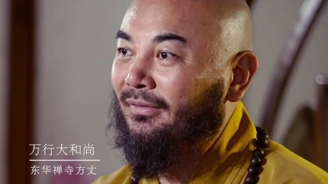 赚钱的同时别忘了赚功德——万行法师