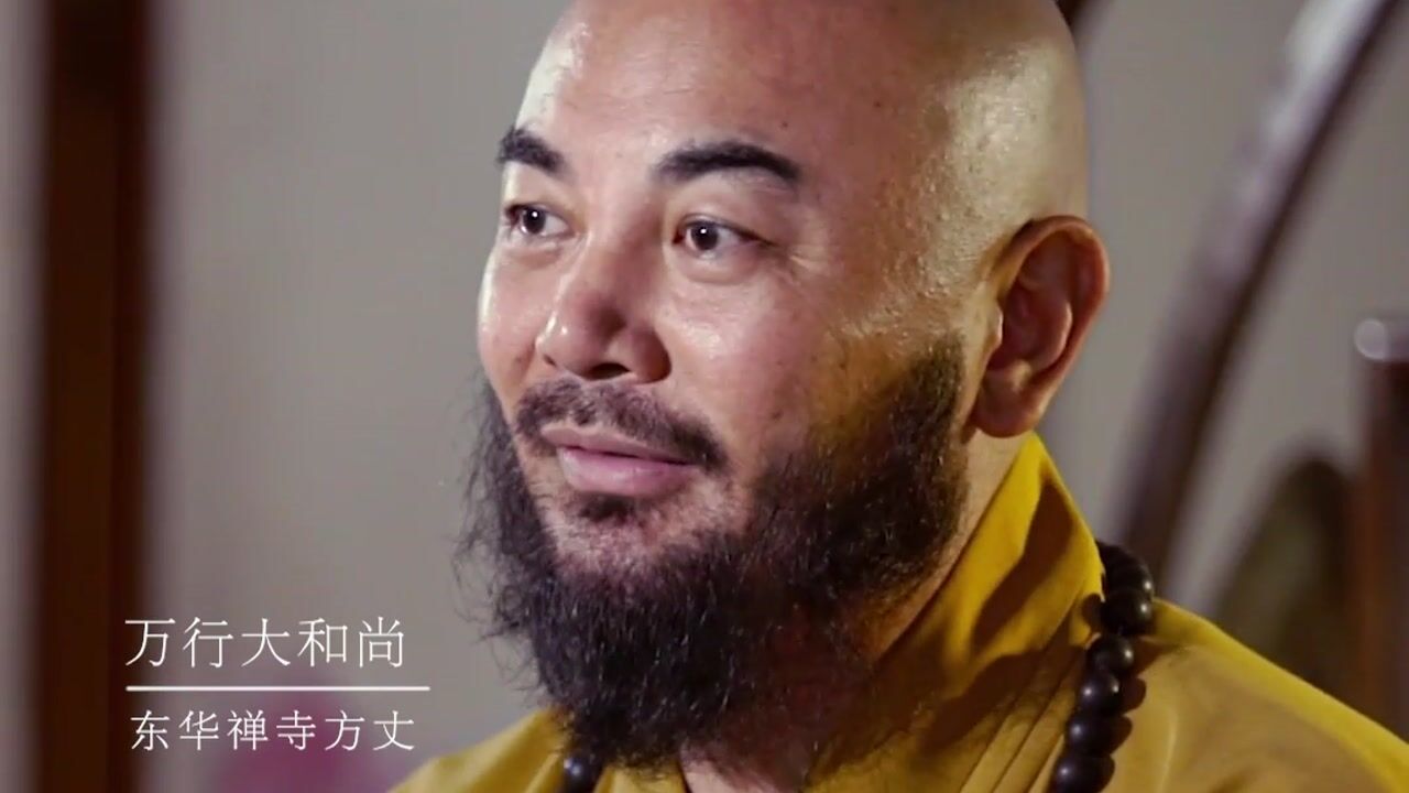 赚钱的同时别忘了赚功德——万行法师